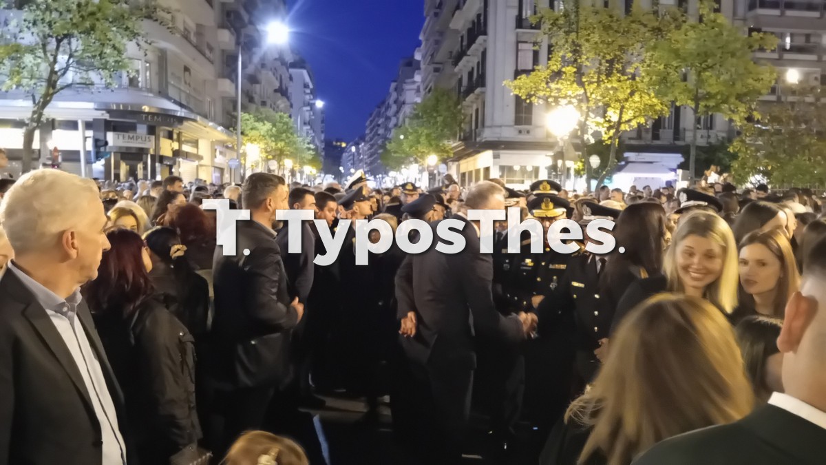 epitafios-synantisi_6.jpg epitafios-synantisi_6.jpg