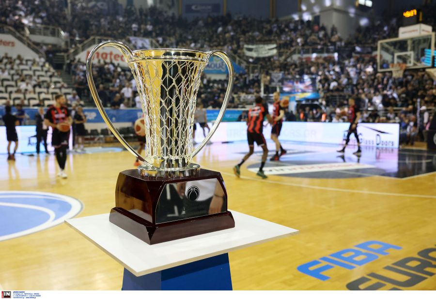fiba_europe_cup.jpg fiba_europe_cup.jpg