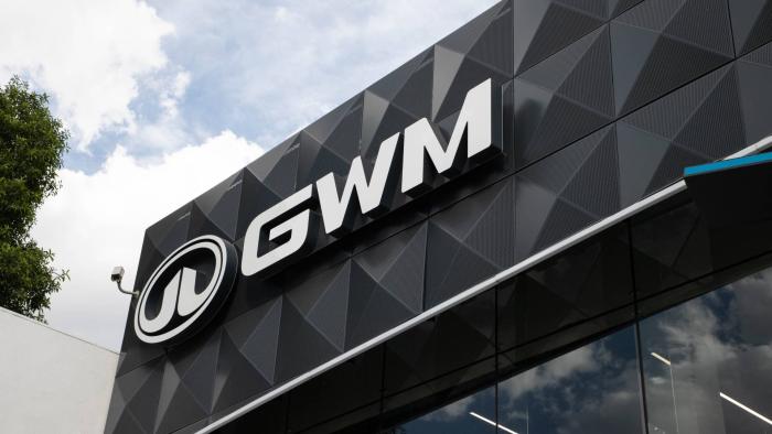 great-wall-motor-1.jpg great-wall-motor-1.jpg