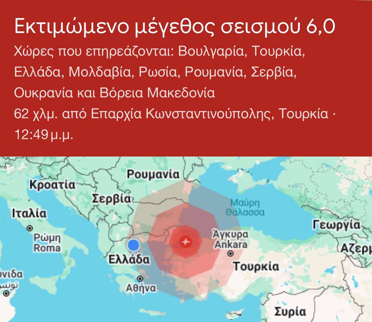 istanbul.jpg istanbul.jpg