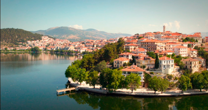 kastoria.jpg kastoria.jpg