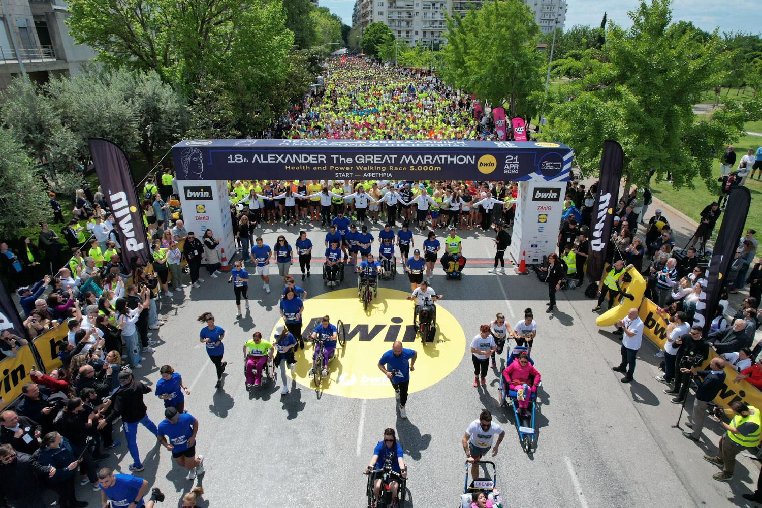 marathonios.jpg marathonios.jpg
