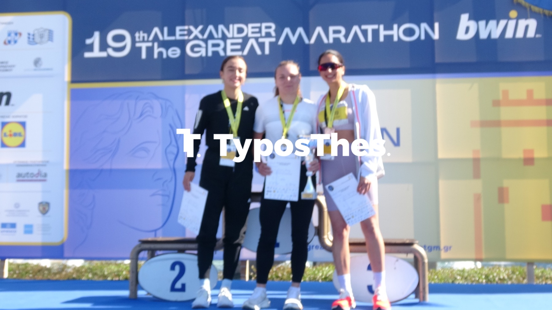 marathonios2_1.jpg marathonios2_1.jpg