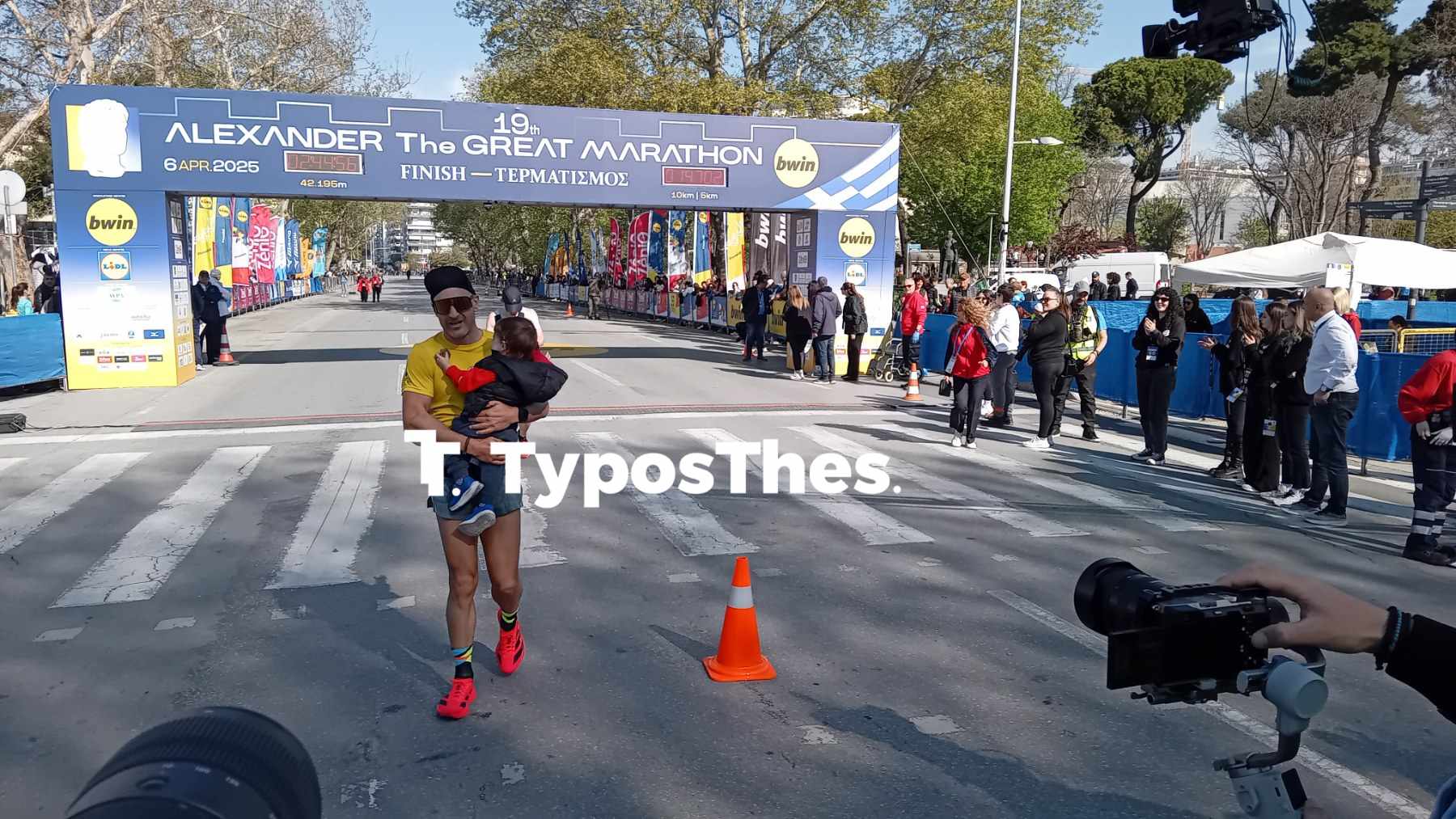 marathonios4.jpg marathonios4.jpg