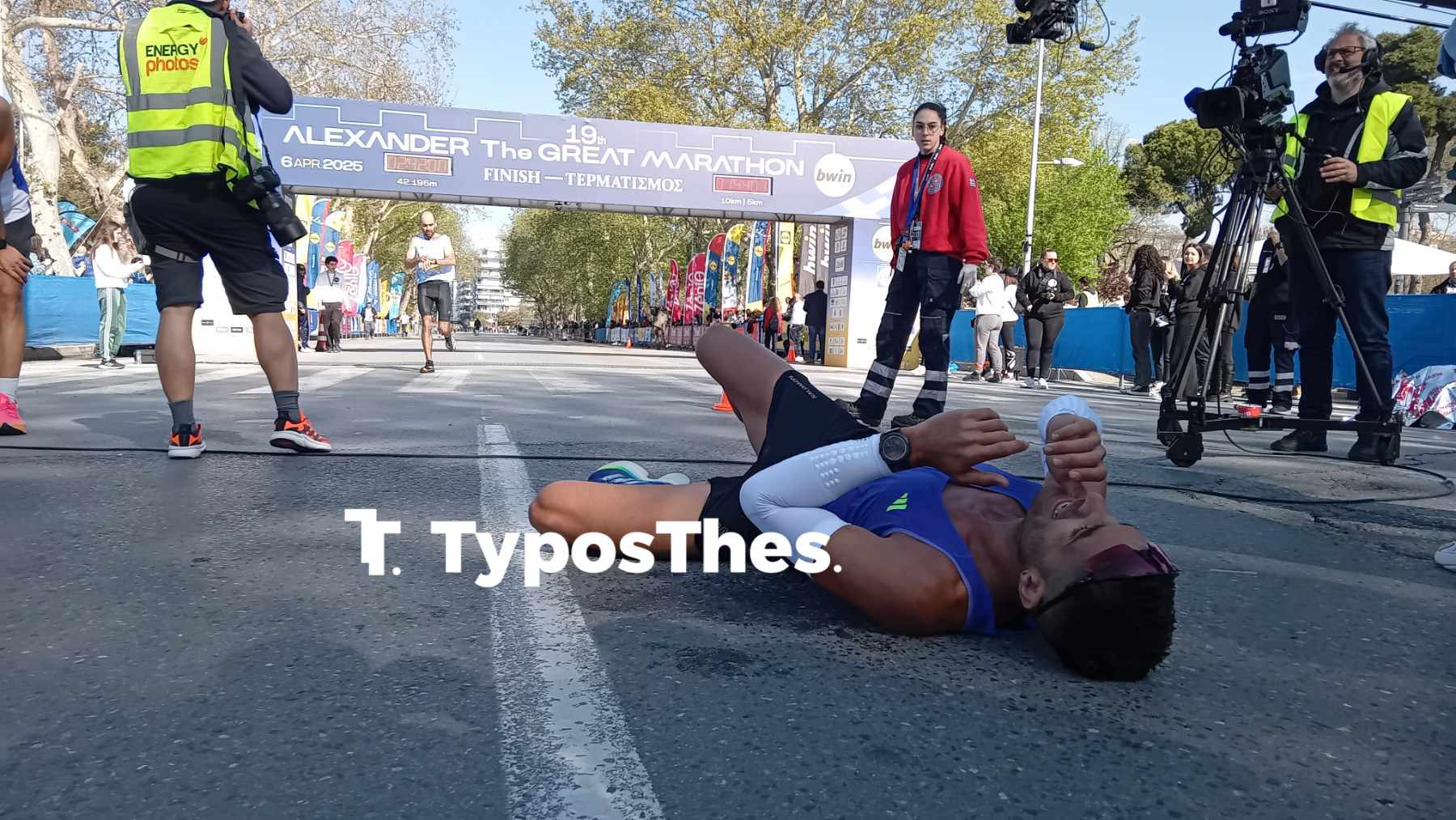 marathonios5.jpg marathonios5.jpg