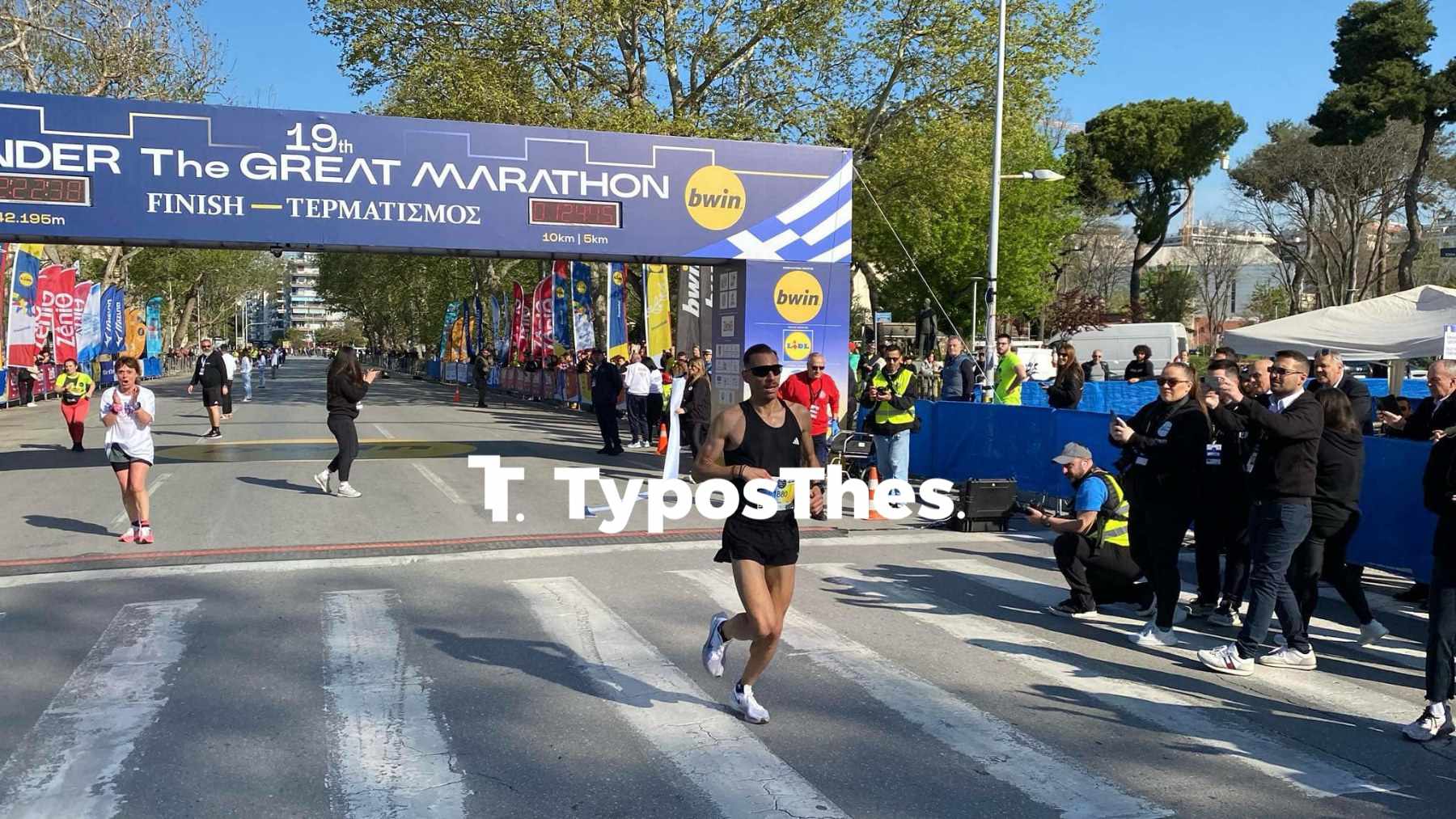 marathonios6.jpg marathonios6.jpg