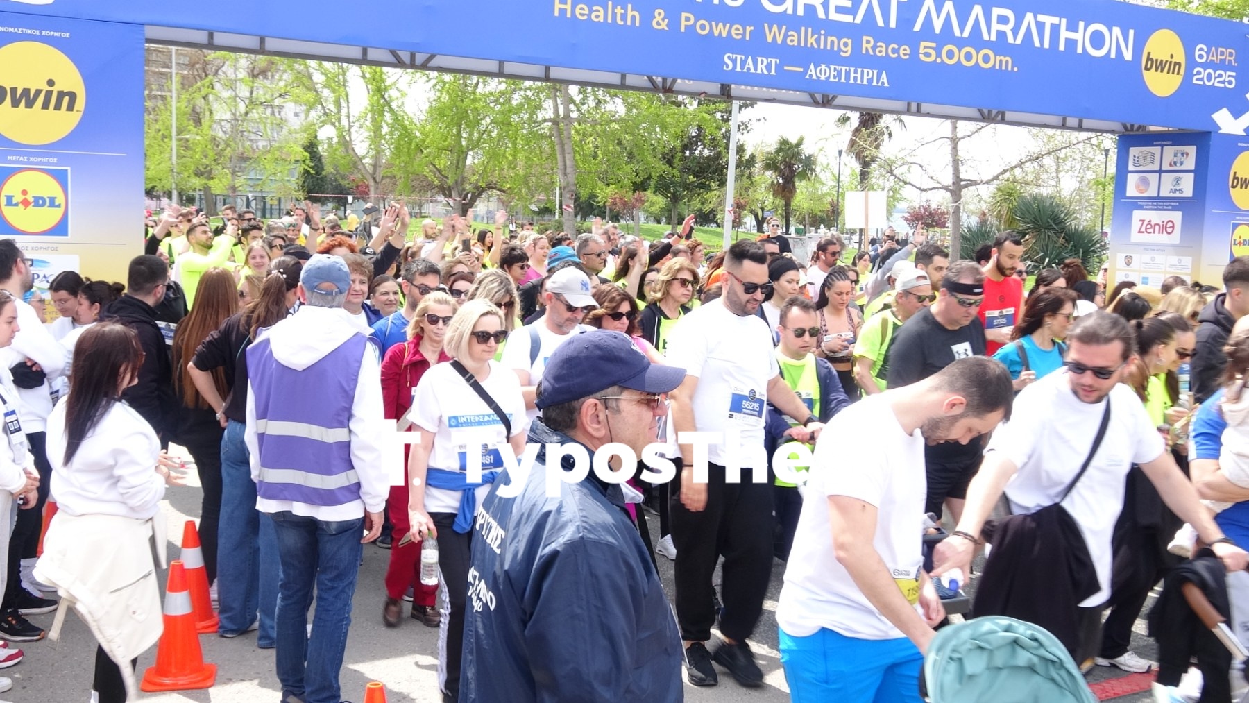 marathonios_5.0005.jpg marathonios_5.0005.jpg