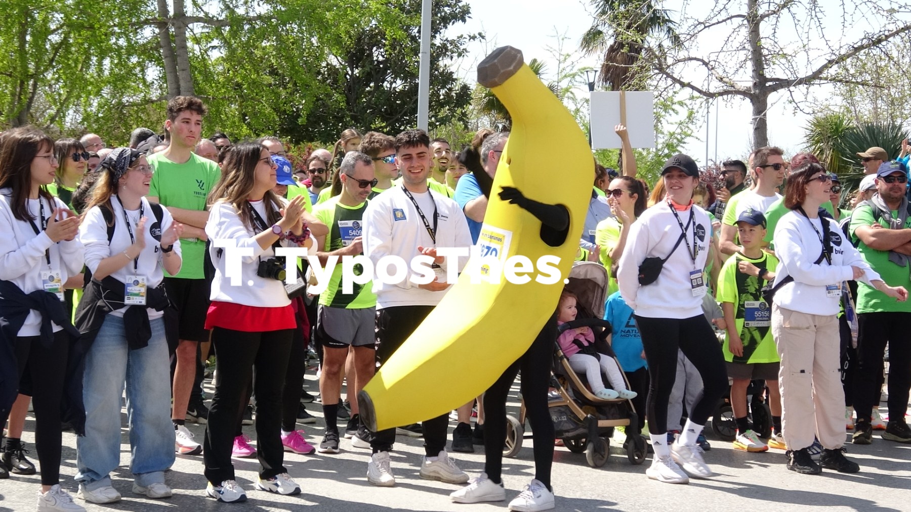 marathonios_5.000_2.jpg marathonios_5.000_2.jpg