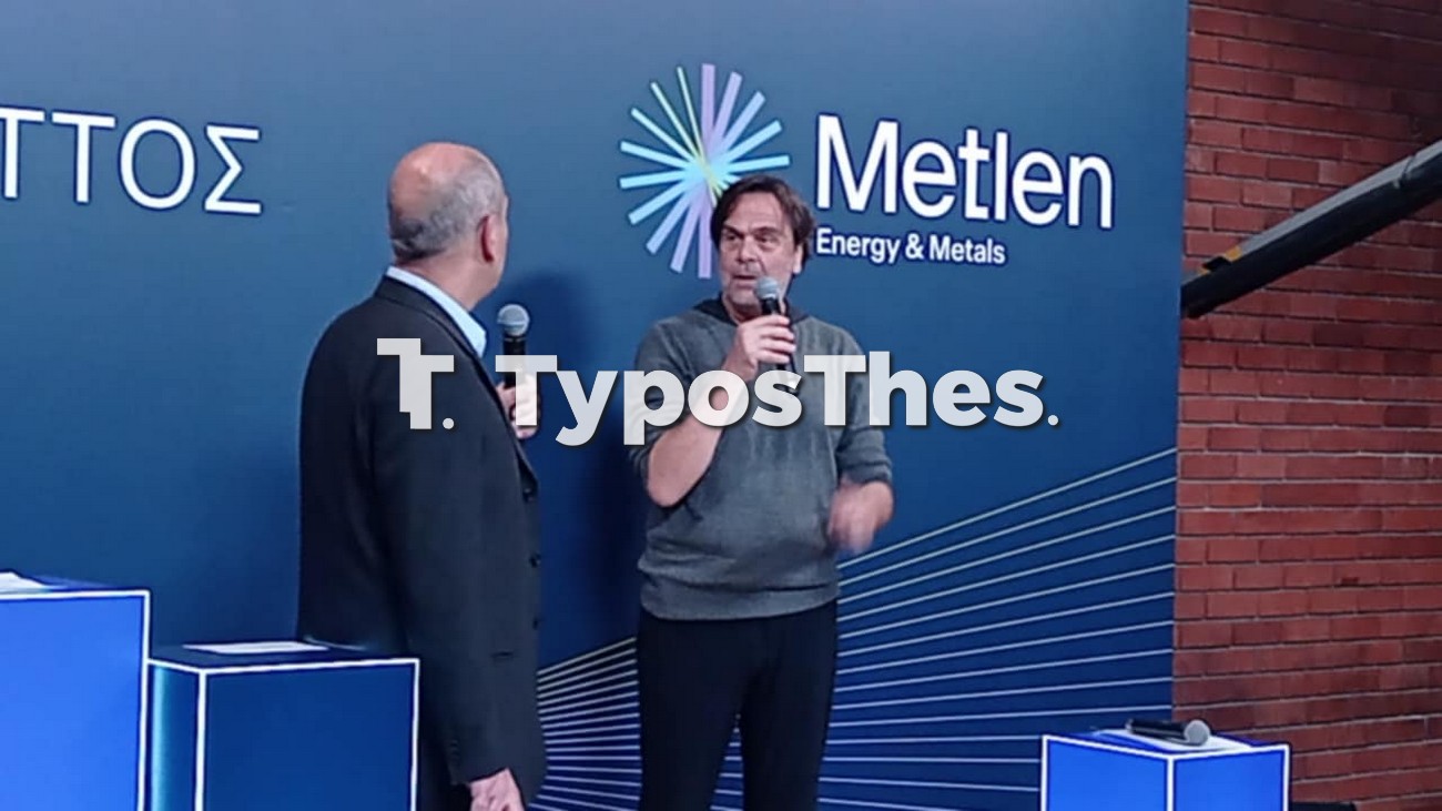 metlen1.jpg metlen1.jpg