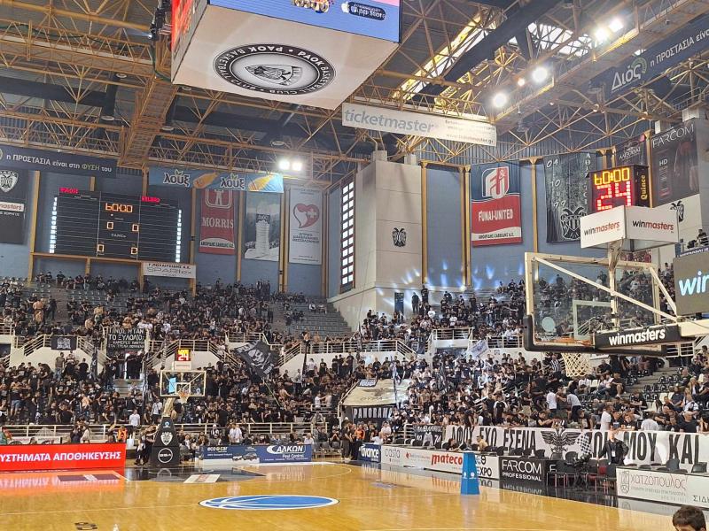 paok_sports_arena.jpg paok_sports_arena.jpg