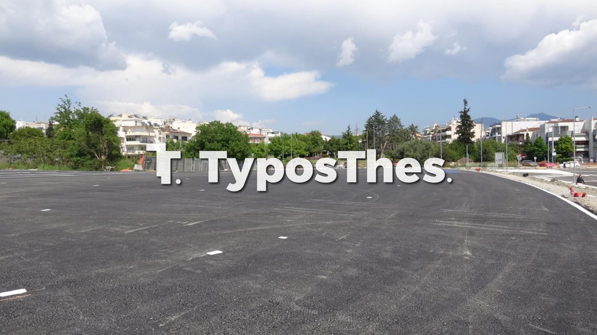 parking-metro-neaelvetia.jpg parking-metro-neaelvetia.jpg