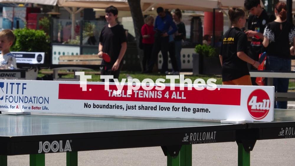 ping_pong_aristotelous_6.jpg ping_pong_aristotelous_6.jpg