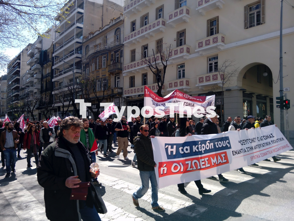 poreia_apergia_3.jpg poreia_apergia_3.jpg