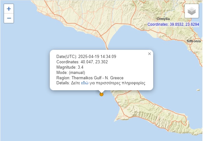 seismos-xalkidiki1.jpg seismos-xalkidiki1.jpg