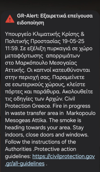 112_markopoylo.png 112_markopoylo.png