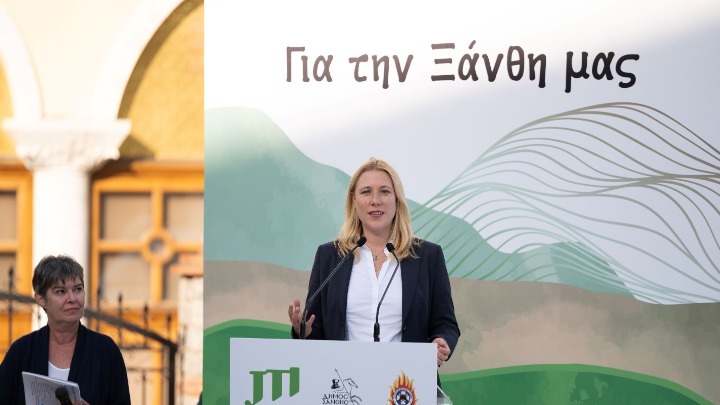 antipyriki_prostasia_xanthi_3.jpg antipyriki_prostasia_xanthi_3.jpg
