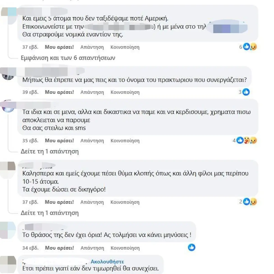 apati.png apati.png
