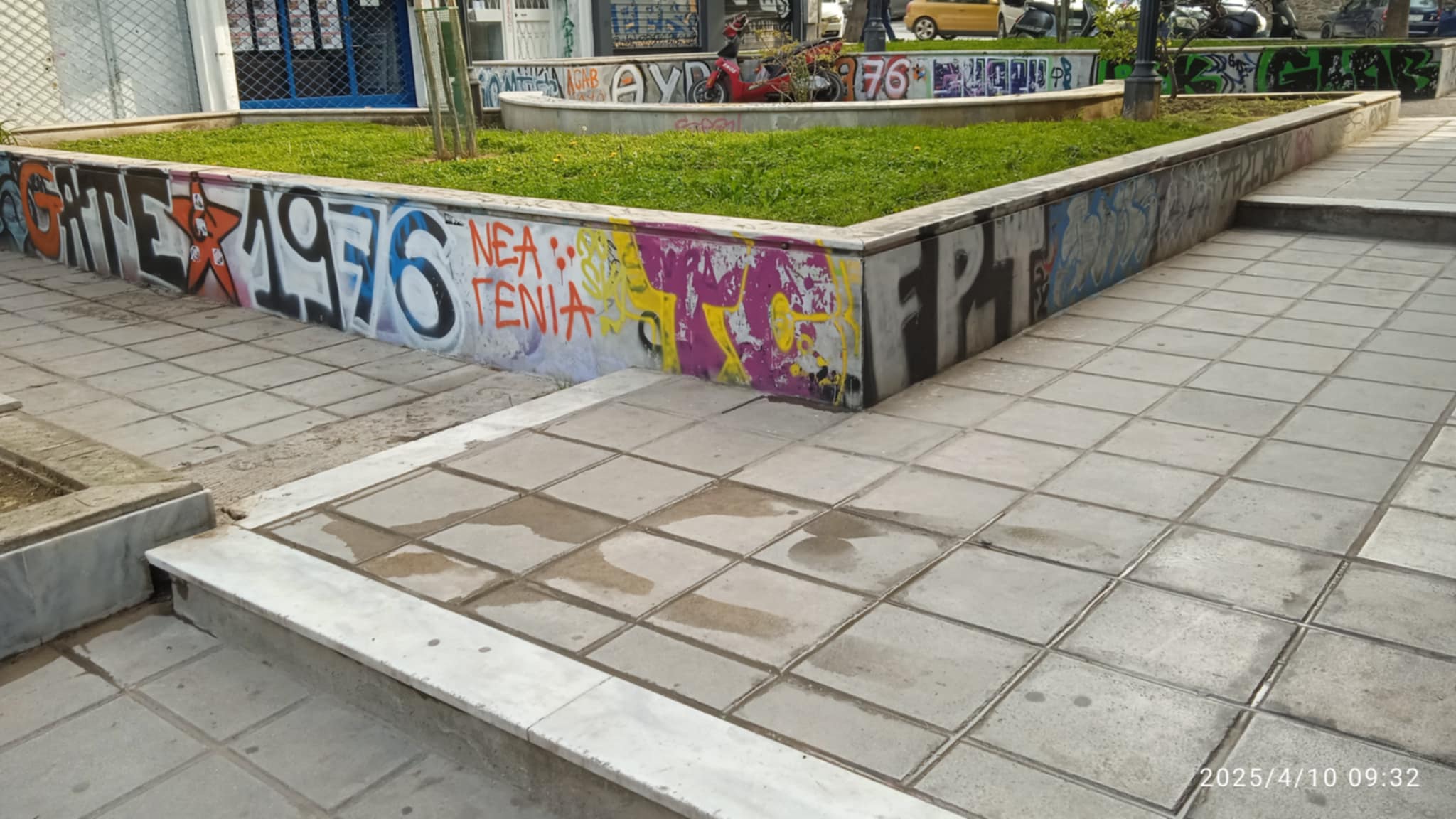 bandalismenasimeia.jpeg bandalismenasimeia.jpeg