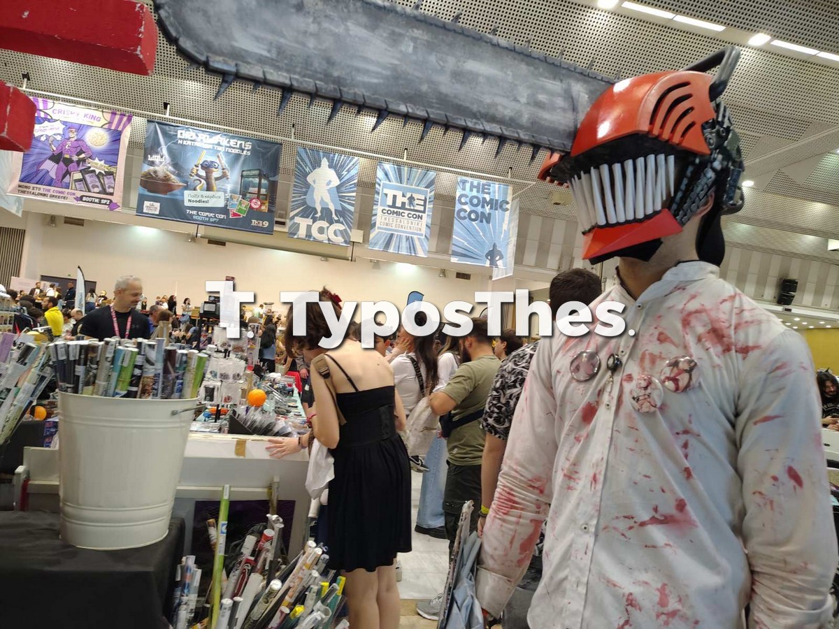 comicon_4.jpg comicon_4.jpg
