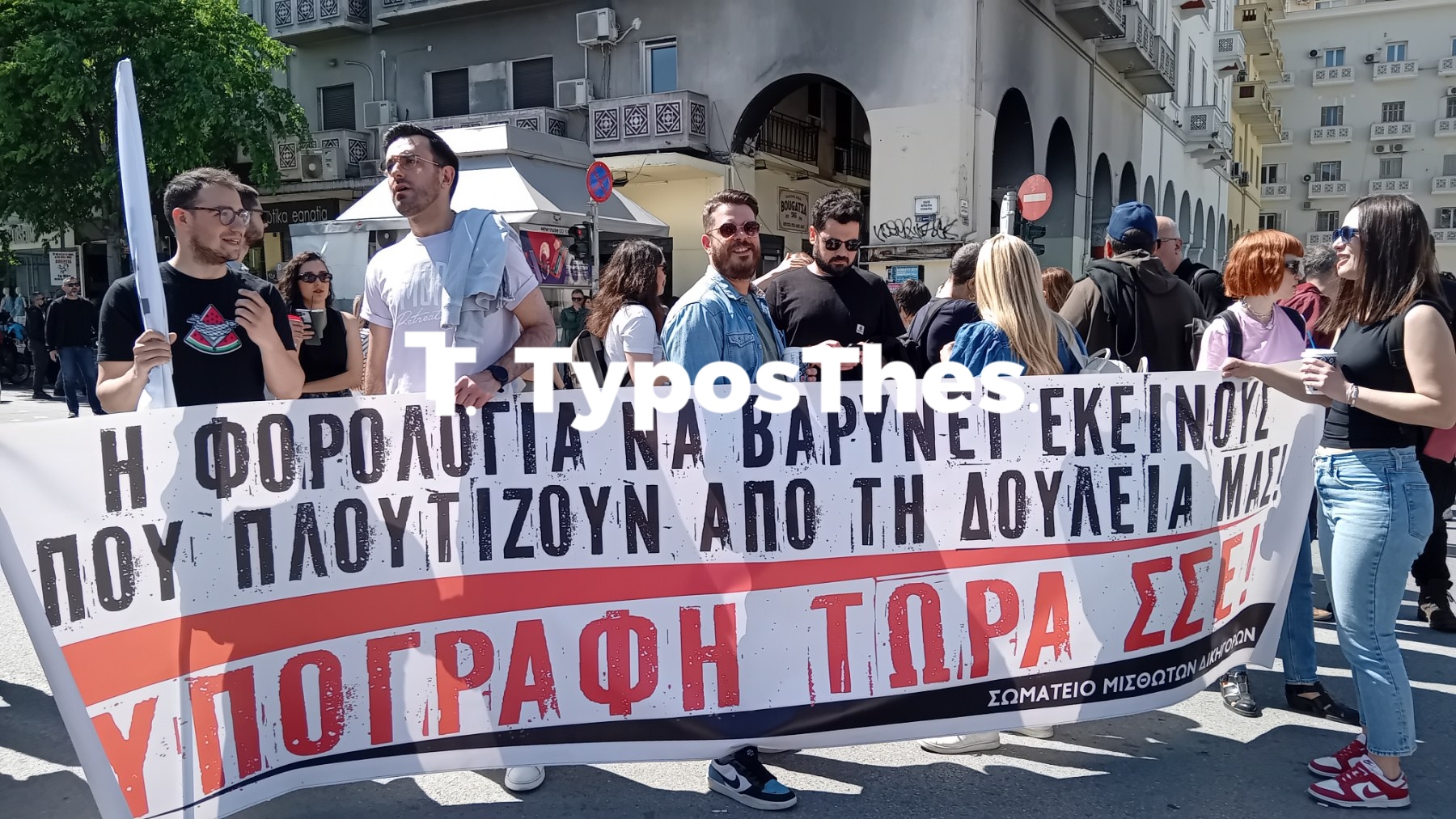 ekth_protomagia4_1.jpg