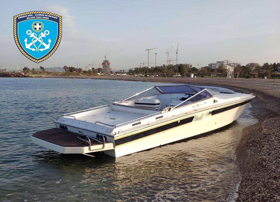 kannabi_limeniko_glyfada_2.jpg kannabi_limeniko_glyfada_2.jpg