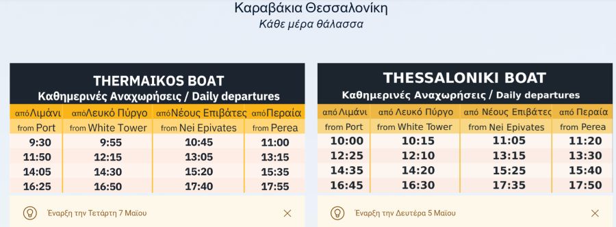 karabakia.jpg karabakia.jpg