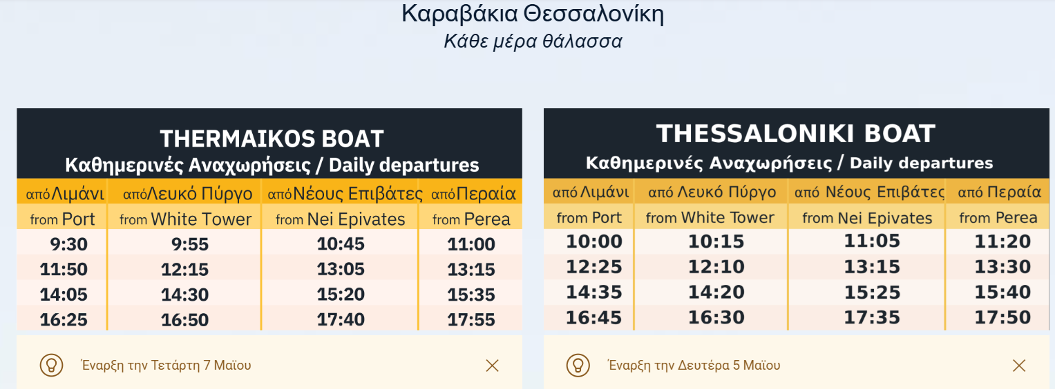 karabakia.png karabakia.png