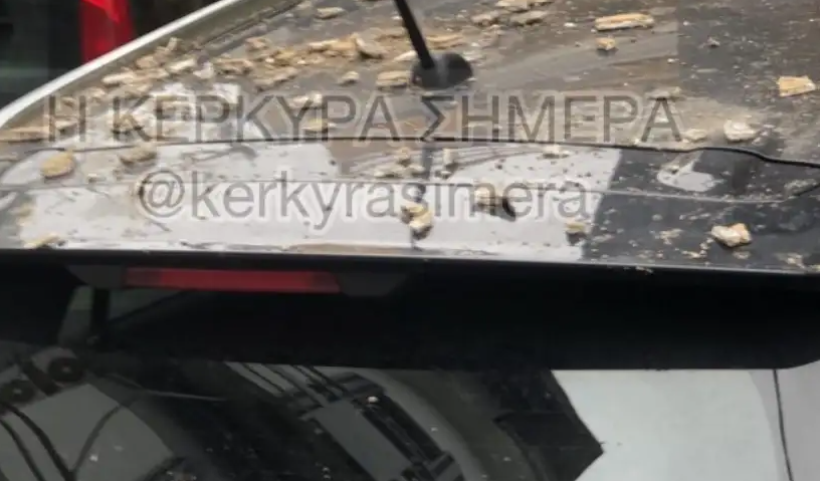 kerkyra_sovades3.png kerkyra_sovades3.png