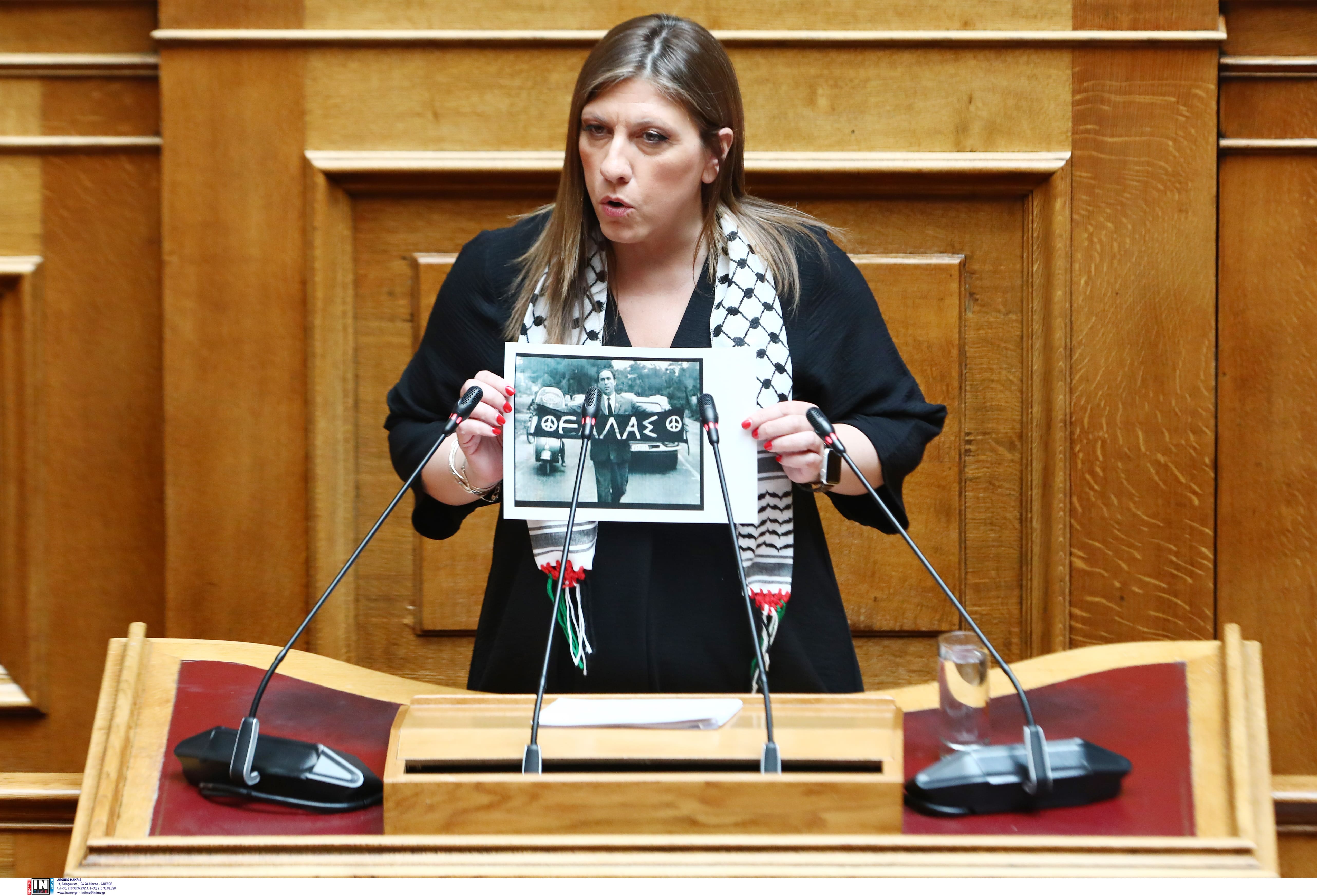 konstantopoulou_2.jpg konstantopoulou_2.jpg