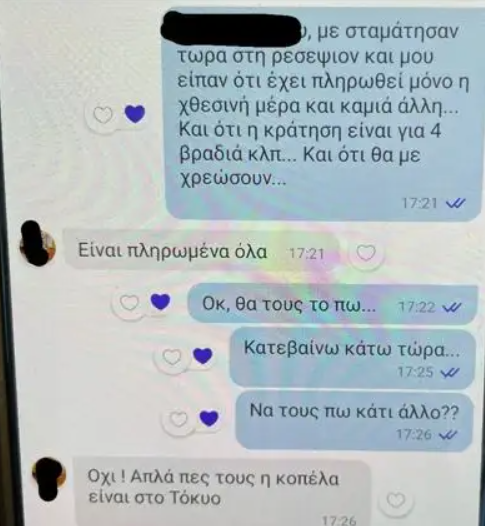 minima_.png minima_.png