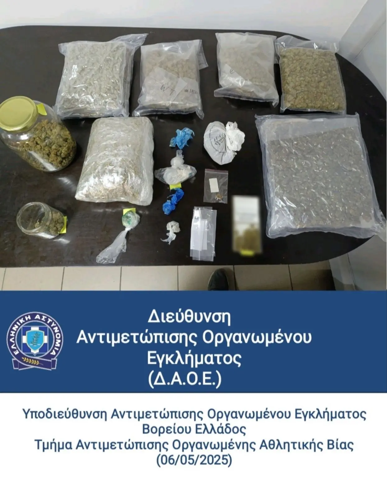 narkotika_gipeda_1.jpg narkotika_gipeda_1.jpg