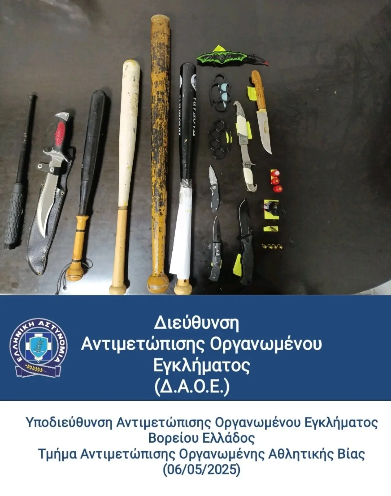 narkotika_gipeda_3.jpg narkotika_gipeda_3.jpg
