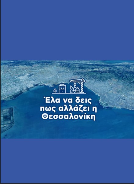 nd_platforma.jpg nd_platforma.jpg
