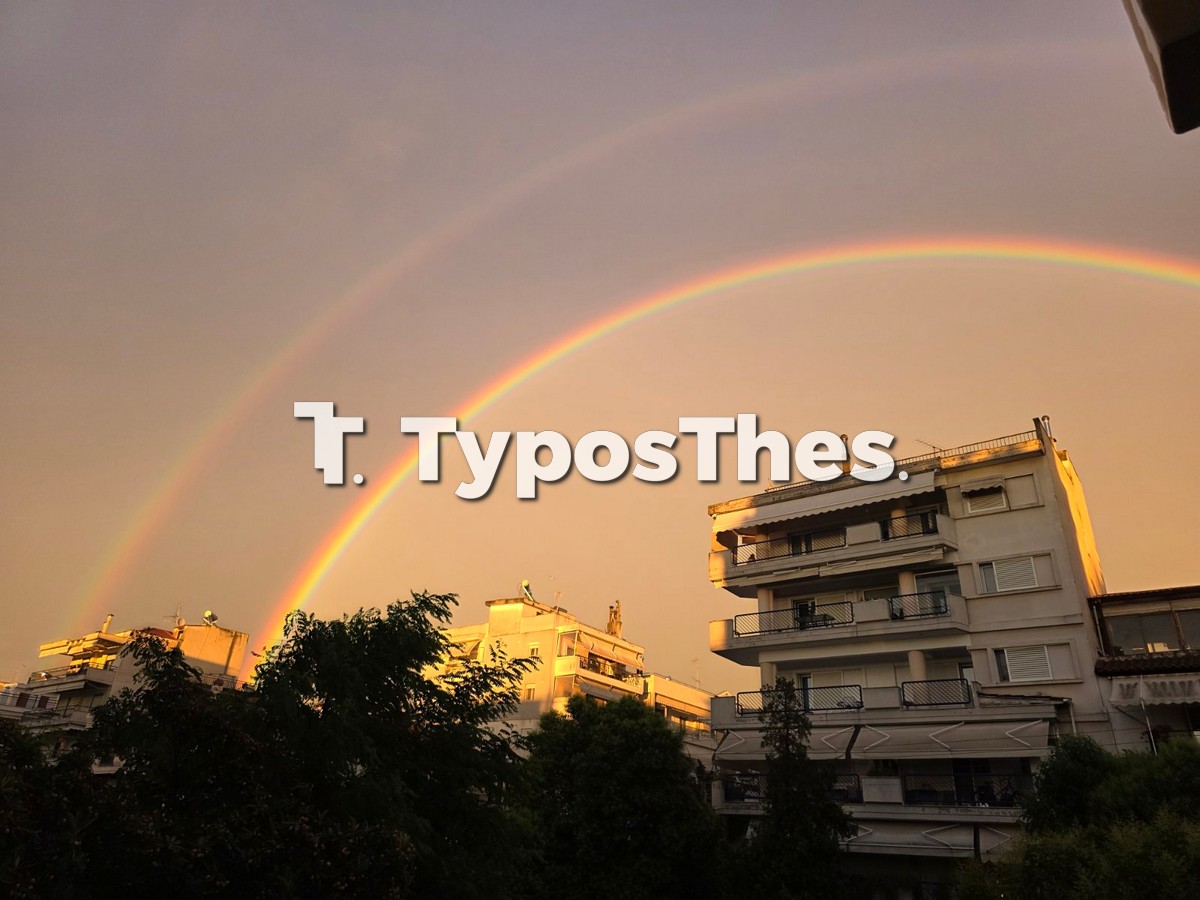 ouranio-toxo-thessaloniki.jpg ouranio-toxo-thessaloniki.jpg