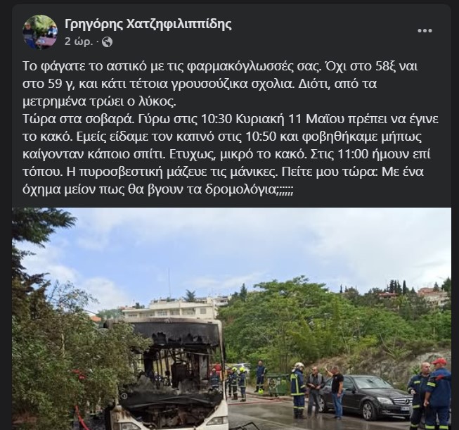 panorama.jpg panorama.jpg