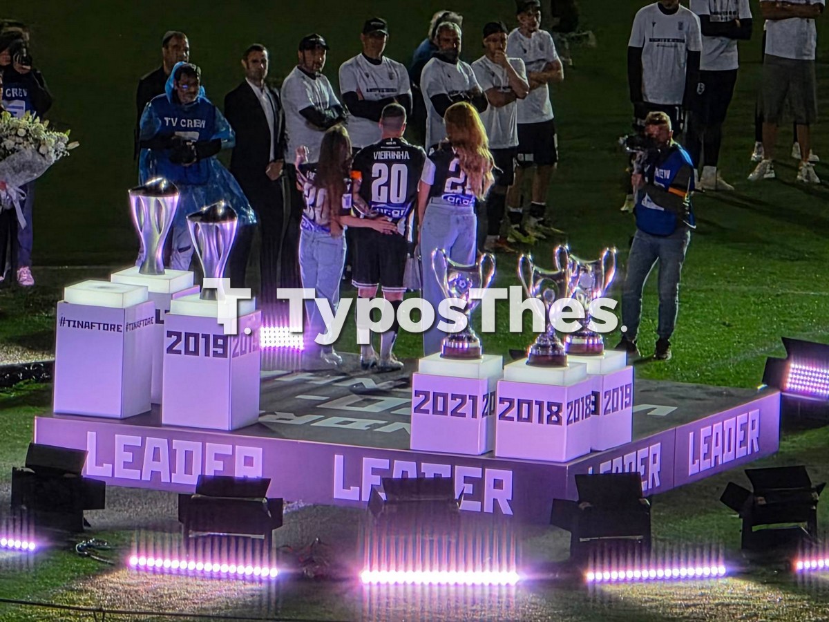 paok-bieirinia.jpg paok-bieirinia.jpg
