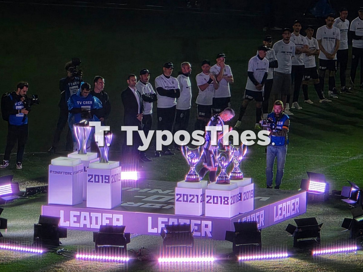 paok-bieirinia_2.jpg paok-bieirinia_2.jpg