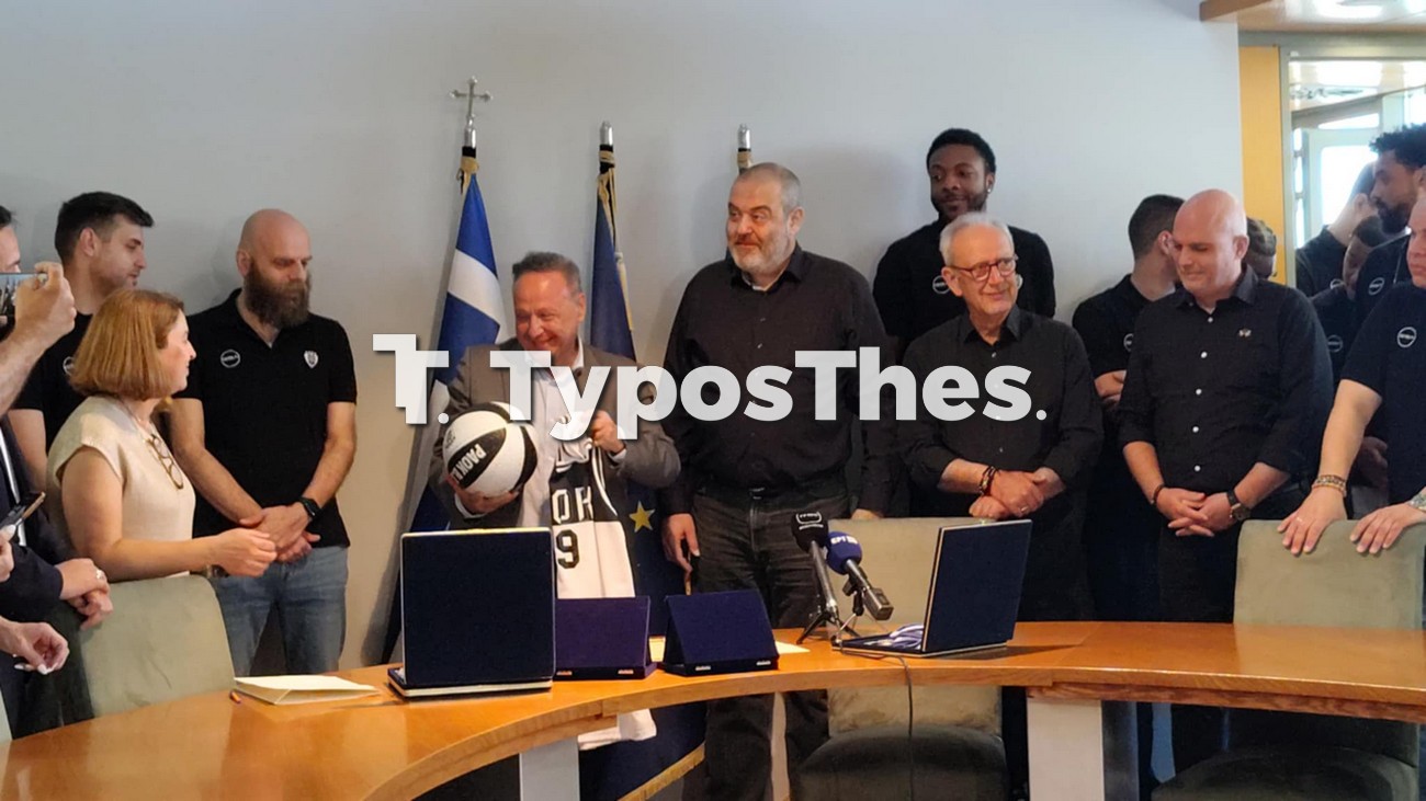 paok5.jpg paok5.jpg