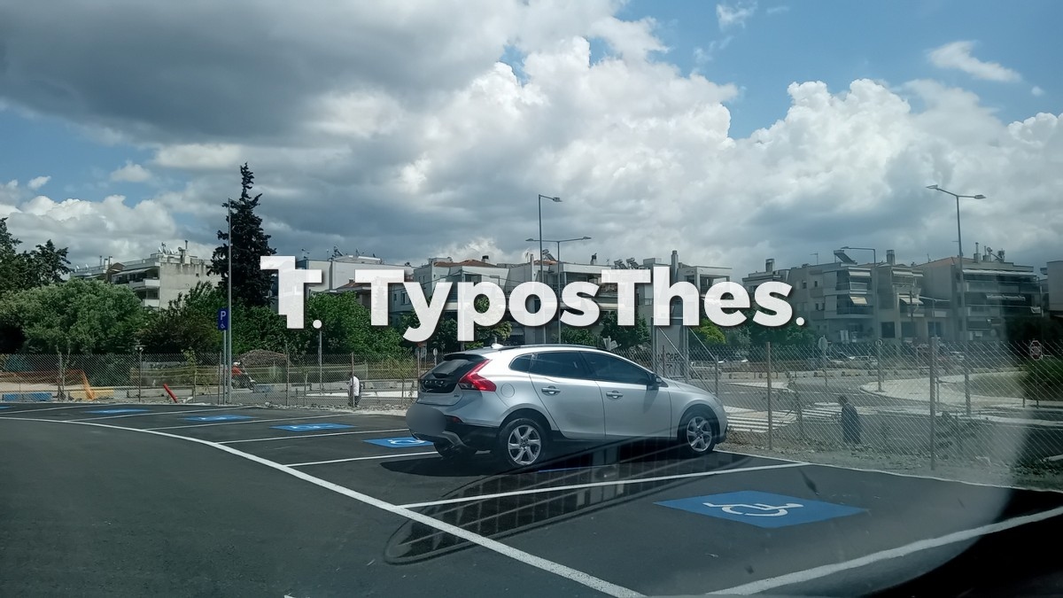 parking-neaelbetia.jpg parking-neaelbetia.jpg