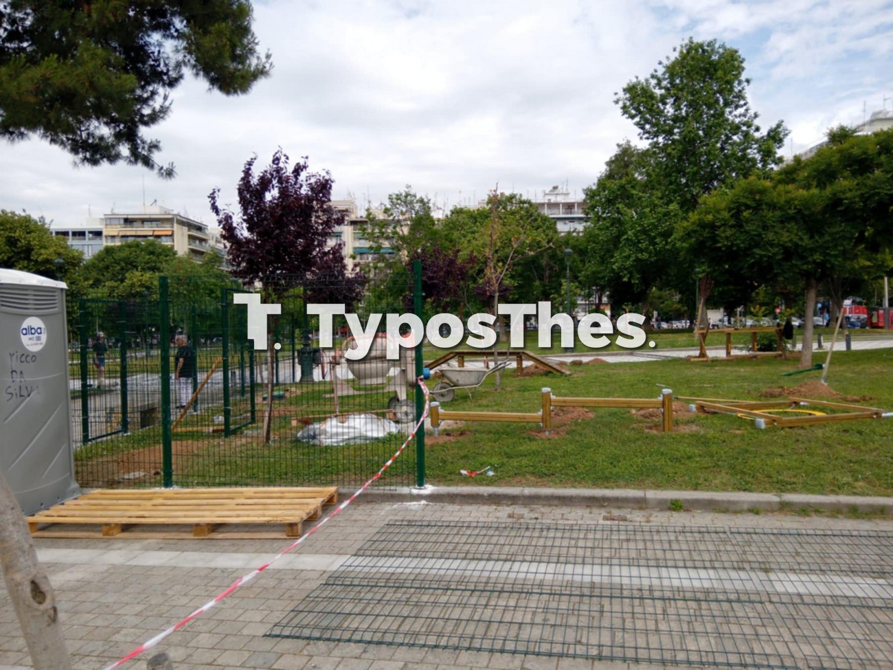 parko_skylwn.jpg parko_skylwn.jpg