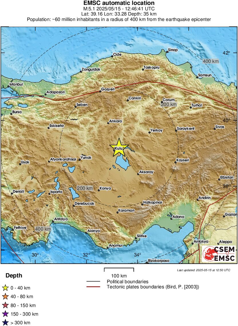 seismos_tourkia.jpg seismos_tourkia.jpg