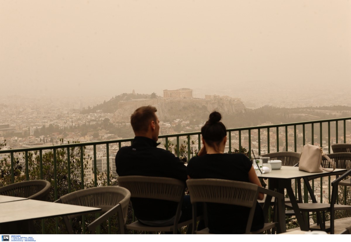 skoni-athina_3.jpg skoni-athina_3.jpg