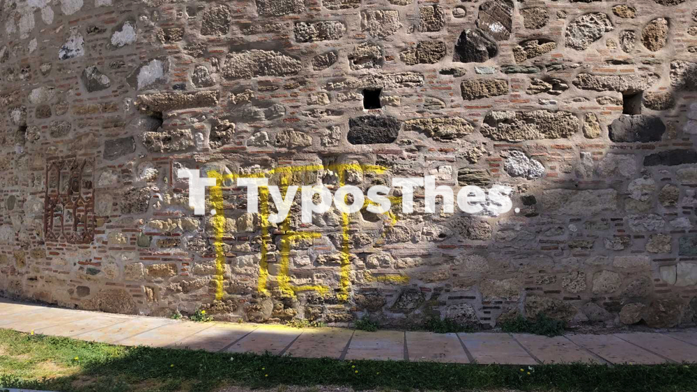 sprei_leykos_pyrgos_1.jpg sprei_leykos_pyrgos_1.jpg