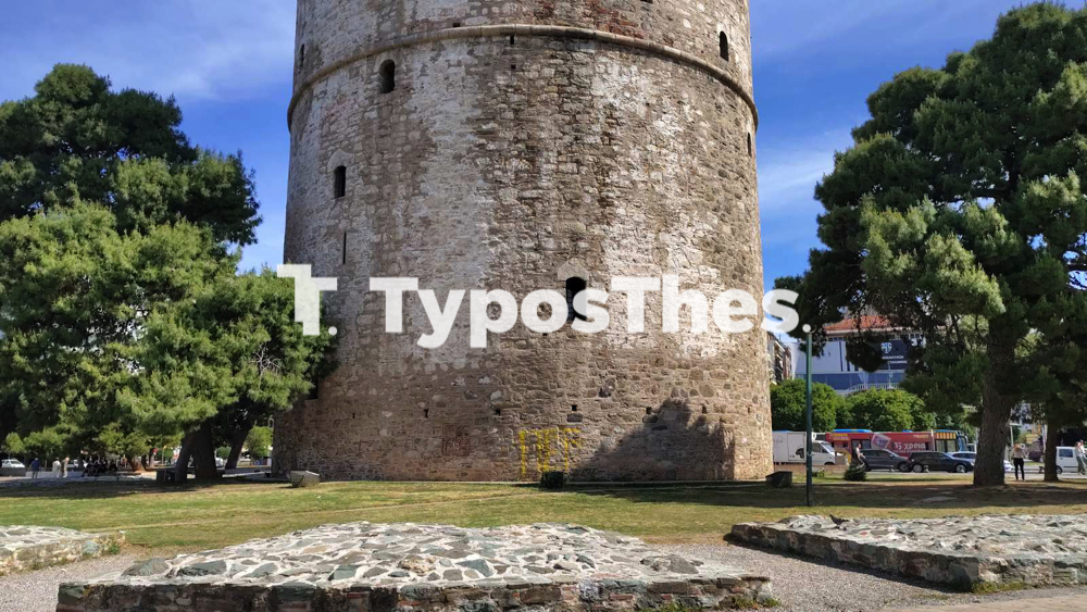sprei_leykos_pyrgos_2.jpg sprei_leykos_pyrgos_2.jpg