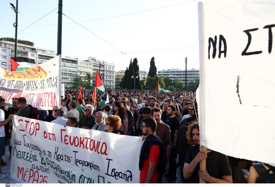 syntagma_gaza3.jpg syntagma_gaza3.jpg