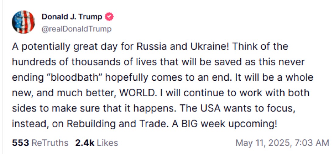 trthmp.jpg trthmp.jpg
