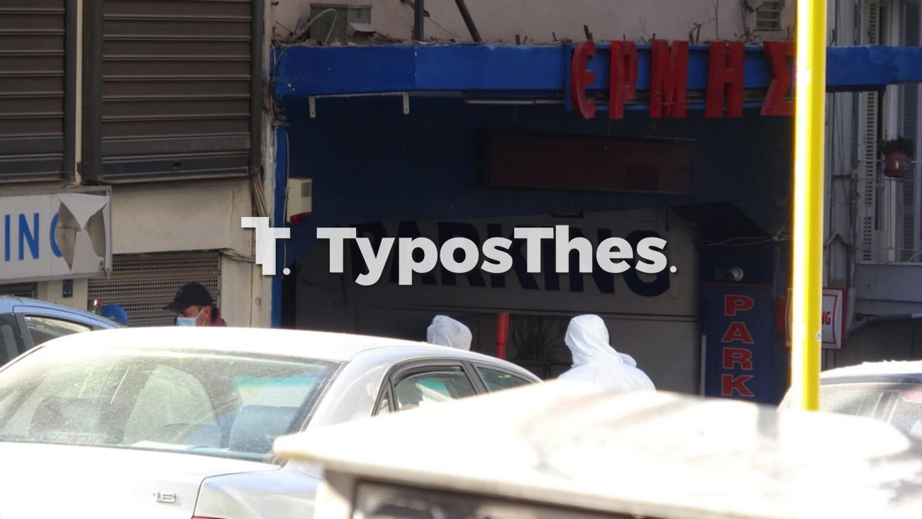 vomva_dimitriou2.jpg vomva_dimitriou2.jpg