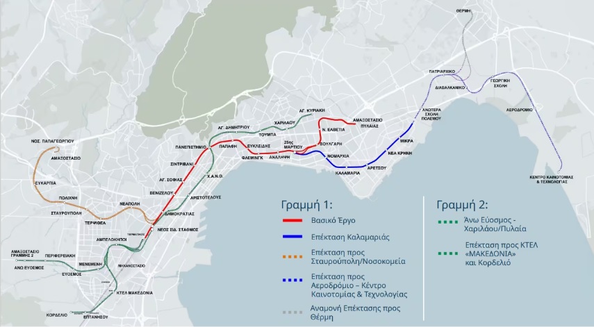 8f2epektasi-metro.jpg 8f2epektasi-metro.jpg