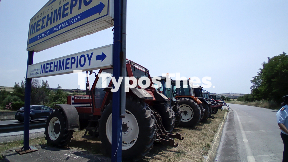 agrotes_trakter_mesimeri_1.jpg