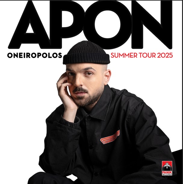apon.jpg apon.jpg
